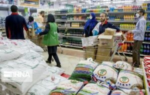 پایداری ذخایر راهبردی کشور تأیید شد پایداری ذخایر راهبردی کشور تأیید شد