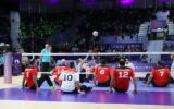 گروه‌های ایران در مسابقات والیبال نشسته قهرمانی جهان مشخص شد