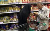 گرانی‌های قابل توجه؛ مسئول رسیدگی به گرانی‌ها کدام نهاد است؟