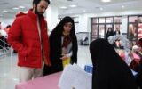 آغاز ثبت نام‌ وام‌ ودیعه مسکن متأهلی