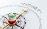 اخبار ضد و نقیض درباره موافقت آمریکا با آزادسازی منابع ارزی ایران