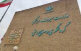 هم‌صدایی مسئولان عالی کشور؛ نشانه بلوغ حکمرانی و اقتدار ملی