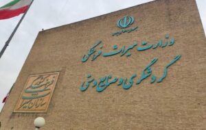هم‌صدایی مسئولان عالی کشور؛ نشانه بلوغ حکمرانی و اقتدار ملی