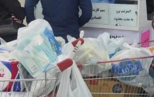 تخلف اپراتورها در ارائه “اینترنت پرو”؛ سازمان تنظیم مقررات ورود کرد تخلف اپراتورها در ارائه “اینترنت پرو”؛ سازمان تنظیم مقررات ورود کرد