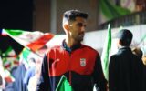 دروازه‌بان تیم ملی فوتبال: کنار هم ایران را می‌سازیم