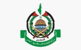 حماس: هدف قرار دادن فرزندان رهبران فلسطینی خللی در مقاومت ایجاد نخواهد کرد حماس: هدف قرار دادن فرزندان رهبران فلسطینی خللی در مقاومت ایجاد نخواهد کرد