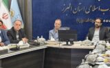 واگذاری ۳۵ هکتار از اراضی ملی البرز برای نهضت ملی مسکن