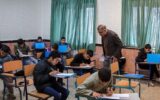 برنامه امتحان نهایی دانش‌آموزان جعل شد
