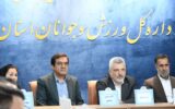 کمبود زیرساخت، مهم‌ترین مانع توسعه اسکواش در البرز است