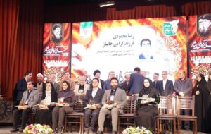 تجلیل از ۶۷ دانشجوی برگزیده در جشنواره ملی ایثار تجلیل از ۶۷ دانشجوی برگزیده در جشنواره ملی ایثار