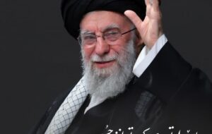 جزئیات تشییع پیکر رهبر شهید در نجف و کربلا جزئیات تشییع پیکر رهبر شهید در نجف و کربلا