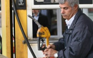 محدودیتهای کارت سوخت حذف شد محدودیتهای کارت سوخت حذف شد