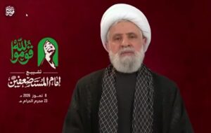 شیخ نعیم قاسم: تشییع پیکر شهید آیت الله خامنهای، قیامی الهی و حرکتی انقلابی است شیخ نعیم قاسم: تشییع پیکر شهید آیت الله خامنهای، قیامی الهی و حرکتی انقلابی است