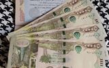 بانک‌های عامل فروش ارز اربعین معرفی شدند