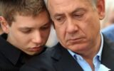 پسر نتانیاهو نام خانوادگی‌اش را تغییر داد
