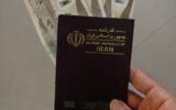 بانک مرکزی علت گرانی ارز اربعین را اعلام کرد