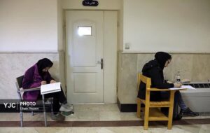 کارت کنکور سراسری سال ۱۴۰۵ یکشنبه منتشر میشود کارت کنکور سراسری سال ۱۴۰۵ یکشنبه منتشر میشود