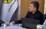 تخفیف ۳۰ درصدی برق برای ۱۰ درصد صرفه‌جویی