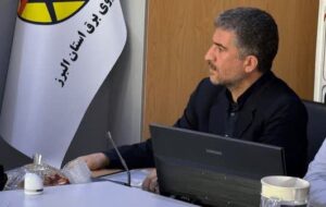تخفیف ۳۰ درصدی برق برای ۱۰ درصد صرفهجویی تخفیف ۳۰ درصدی برق برای ۱۰ درصد صرفهجویی