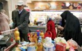 سفر به عتبات از شمول اقامت خارجی مستثنی شد