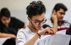 توزیع کارت کنکور از فردا؛ آغاز آزمون سراسری ۱۴۰۵